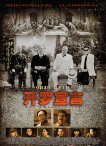 国内精品美女久久久久